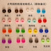 Anti-slip glasses, silicone rings, anti-slip round ear covers, candy, adult and children's ear hooks, ear pads, colorful glasses accessories Application Scenario